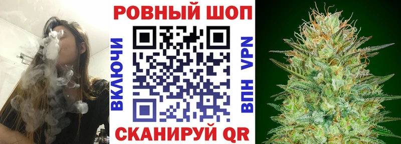 Купить наркотики Верхний Уфалей СОЛЬ  Каннабис  COCAIN 