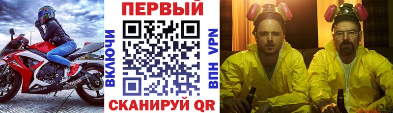 цены   Верхний Уфалей  Amphetamine VHQ 
