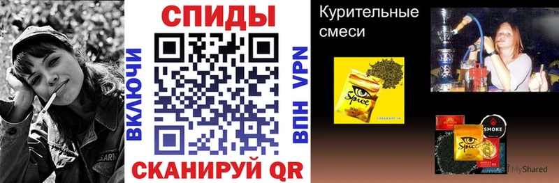 Бутират BDO 33%  Верхний Уфалей 