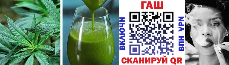 Еда ТГК конопля  как найти наркотики  omg ссылки  Верхний Уфалей 
