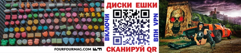 Ecstasy бентли  Верхний Уфалей 
