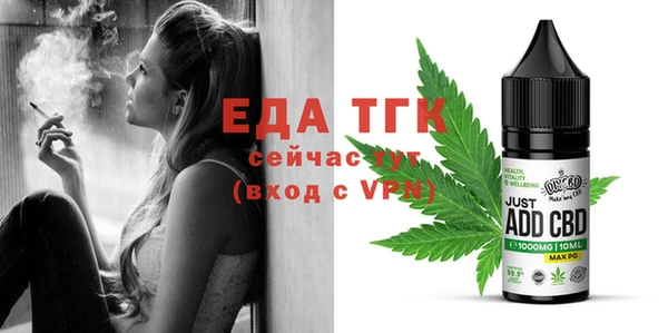 винт Волоколамск
