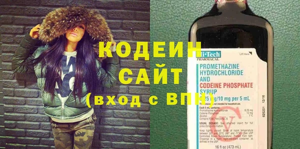 кокаин перу Верея