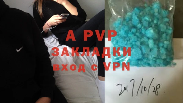 героин Верхнеуральск