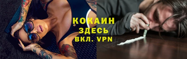 винт Волоколамск