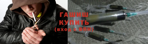 крисы Волосово