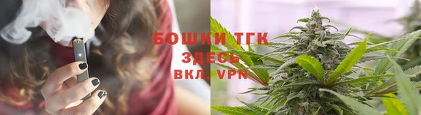 крисы Волосово