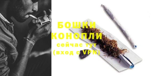 MDMA Володарск