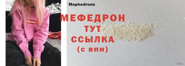 ПСИЛОЦИБИНОВЫЕ ГРИБЫ Семилуки