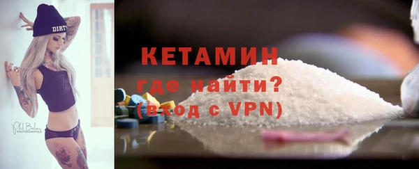 крисы Волосово