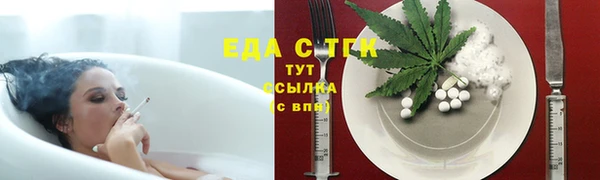MDMA Володарск