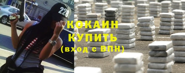 крисы Волосово