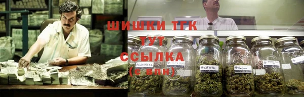 крисы Волосово