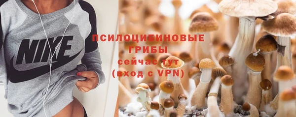 MDMA Володарск