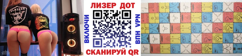 Марки N-bome 1,5мг  Верхний Уфалей 